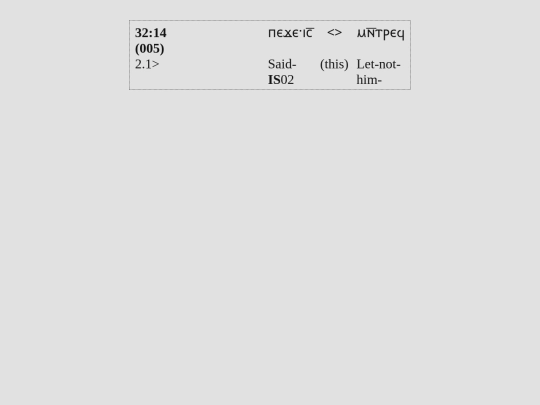 works/intralinear screenshot