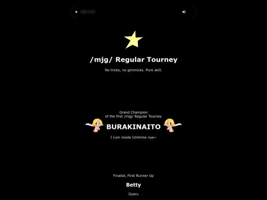 credits screenshot