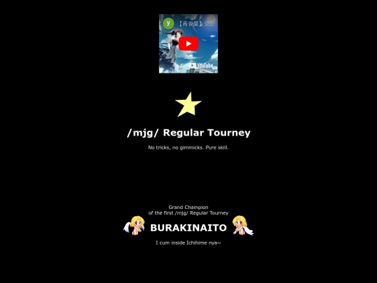 regu1 screenshot