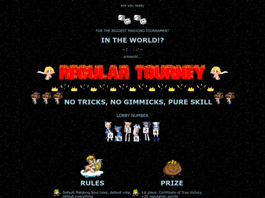 test screenshot