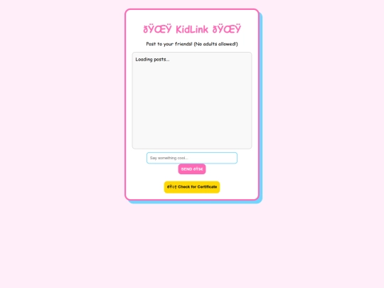 bank screenshot