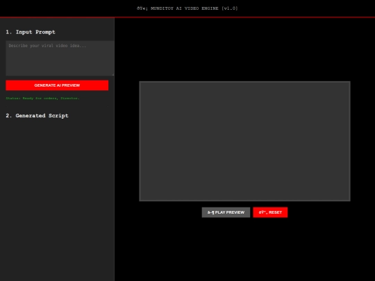 lew screenshot