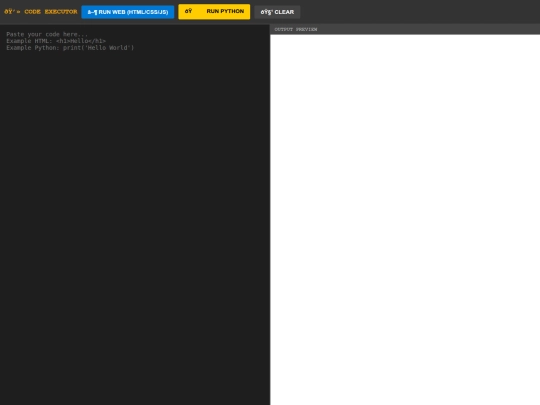 ran screenshot