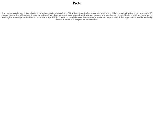 wiki/proto screenshot