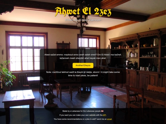 abed screenshot