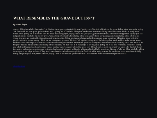guestbook screenshot