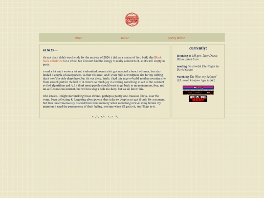 hi screenshot