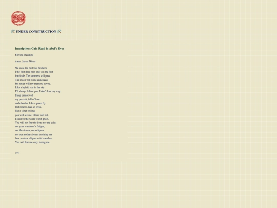 poetry screenshot