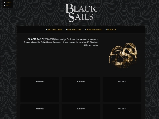 shblacksails screenshot