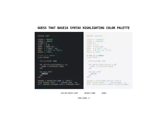 GTB16SHCP screenshot
