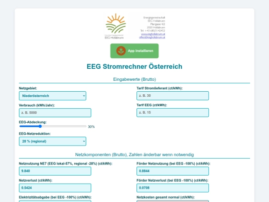 WebApp Vers2 screenshot