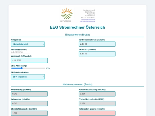 WebApp2408 screenshot