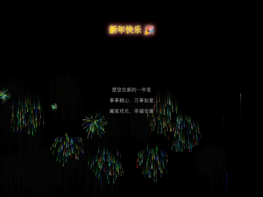 assets screenshot