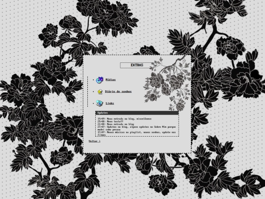 extras screenshot