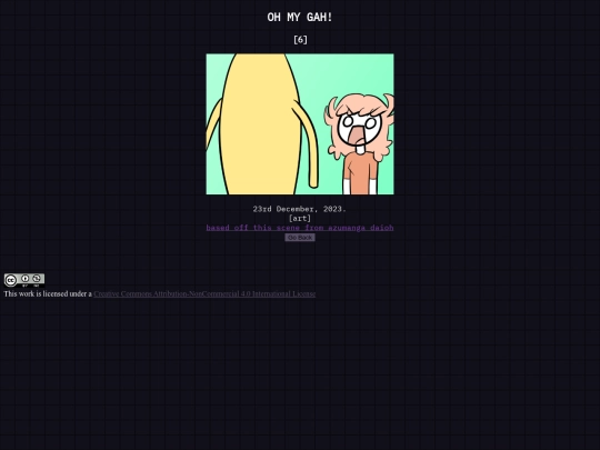 6 screenshot