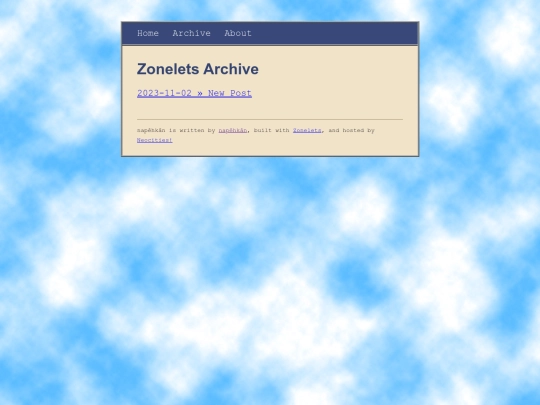 archive screenshot