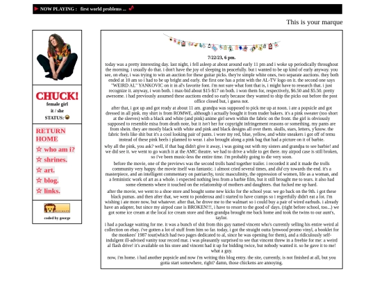 blog1 screenshot