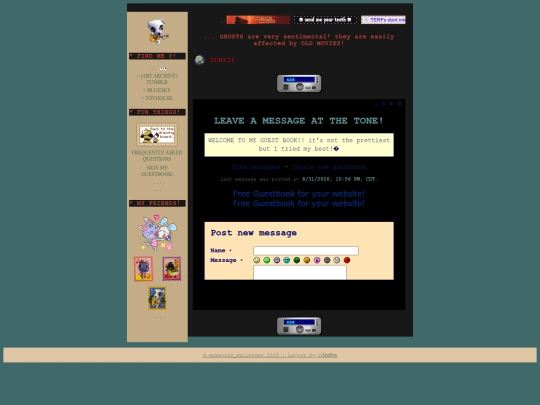 guestbook screenshot
