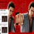 The web site of yakuzafunny avatar