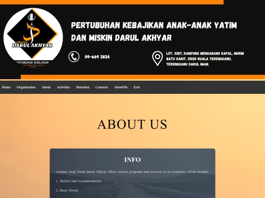 About screenshot