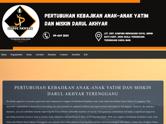 Donation screenshot