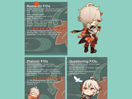 About/folist screenshot