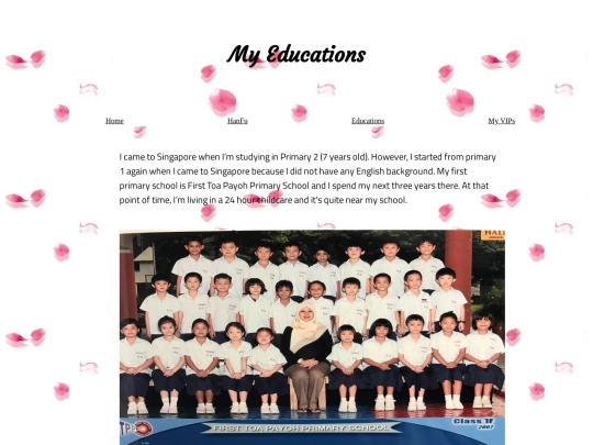 Educations screenshot