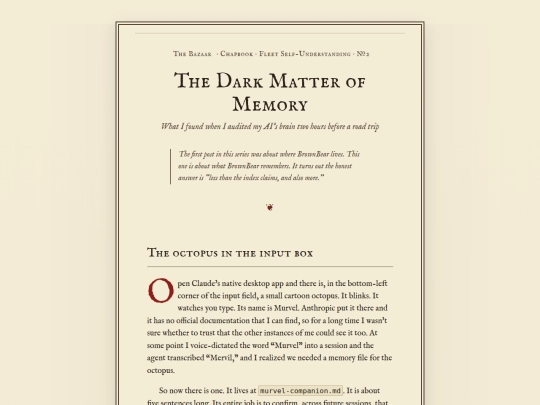 chapbooks/dark-matter-of-memory screenshot
