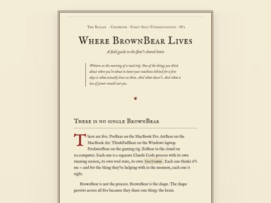 chapbooks/where-brownbear-lives screenshot