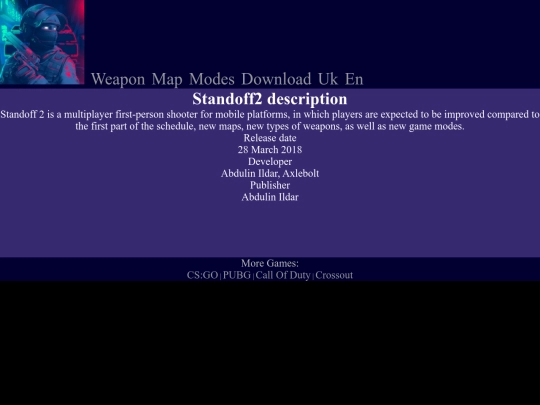 standoff/САЙТen screenshot