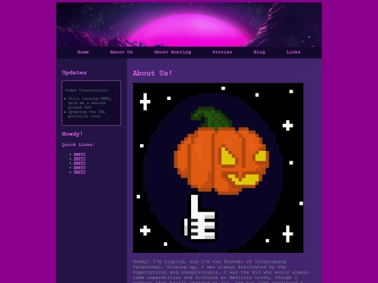 About/about screenshot
