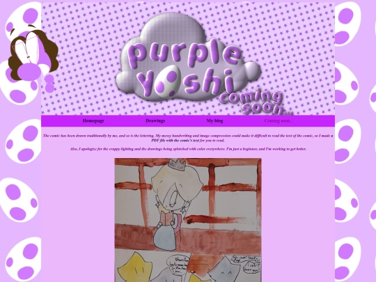 prologue screenshot