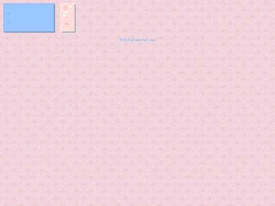 real screenshot