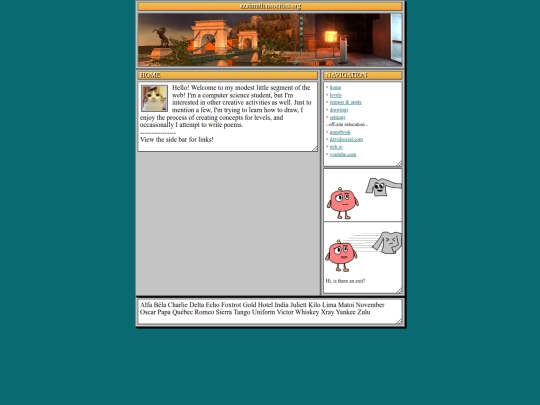 backup screenshot