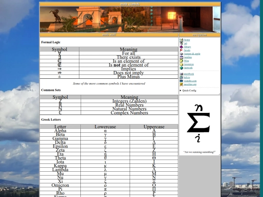misc/maths screenshot
