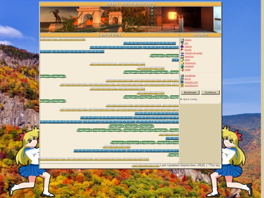 trains screenshot