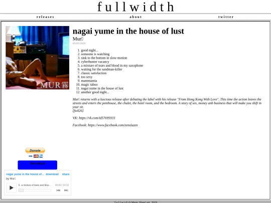 albums/nagai-yume-in-the-house-of-lust screenshot