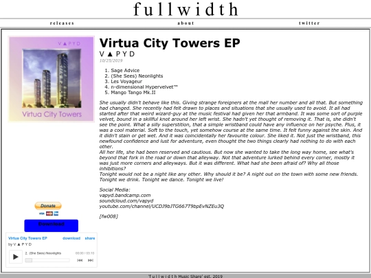 albums/virtua-city-towers screenshot