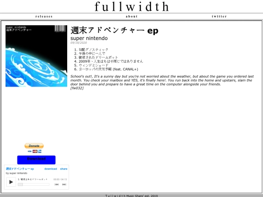 albums/weekend-adventure-ep screenshot