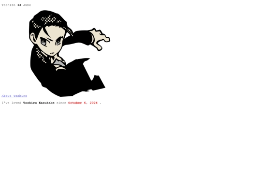 nav/toshiro screenshot