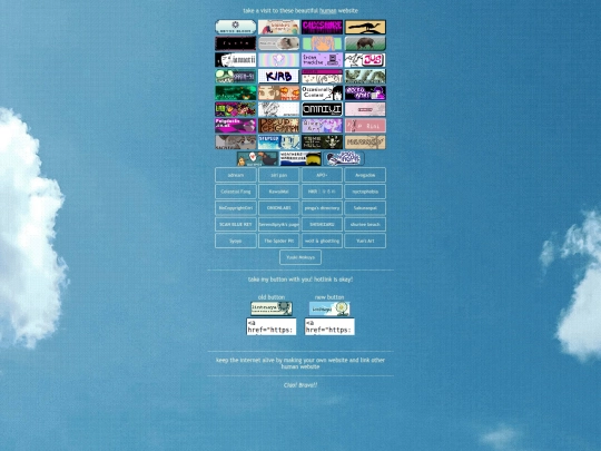 exit screenshot