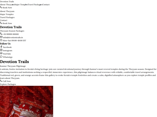 theyyam/major-temples screenshot