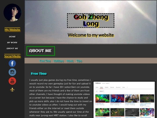 aboutme screenshot
