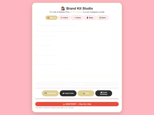 BRAND KIT screenshot