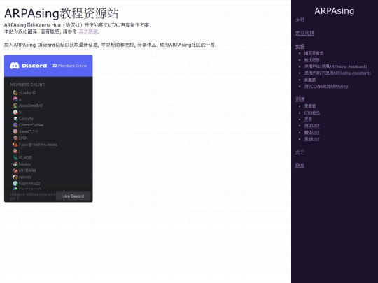 zs screenshot