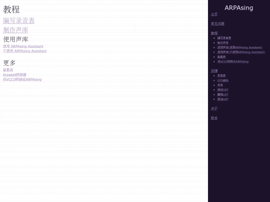 zs/resources screenshot