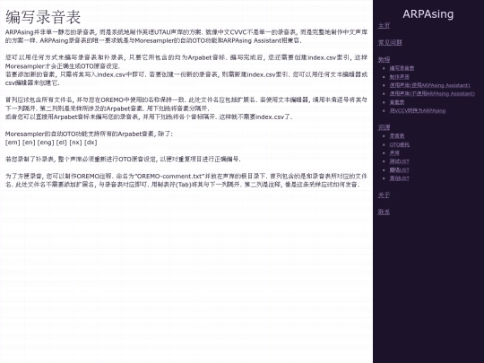 zs/resources/reclisting screenshot
