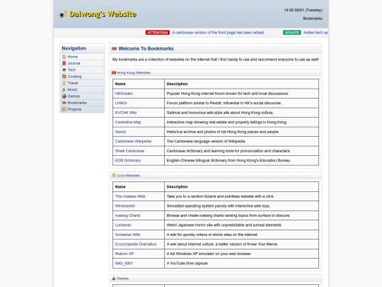 bookmarks screenshot