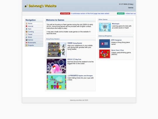 games screenshot