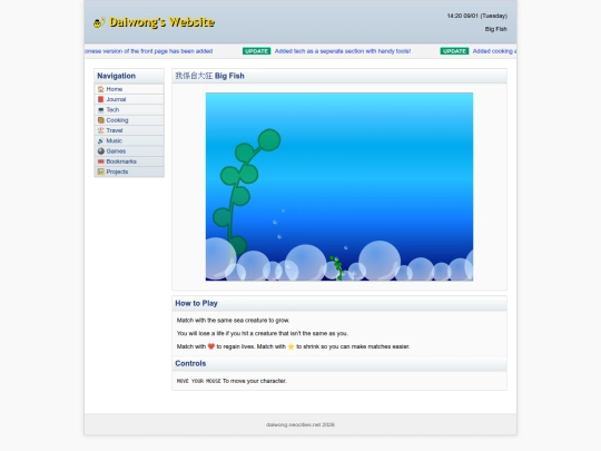 games/bigfish screenshot